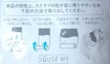 wbhXNu()sharelou by ^{1230