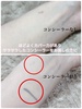 LUNA / OXeBO`bvRV[[tBbNVOtBbgiby D8764j