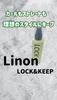 Linon / Linon bNIC Cgiby D8764j