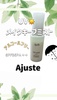 Ajuste(AWXe) / bhb`@I[V[Ytu~Xgiby D8764j