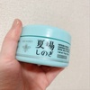 2024-06-12 21:20:36 by mizutama*7673