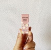 AMUSE / f[eBgiby 8̋j