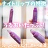 2025-03-24 06:53:19 by 2381