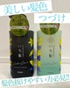 2023-11-01 23:12:13 by hayu9620