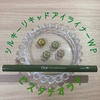 2023-08-24 11:18:09 by ݂@XLPA撣蒆