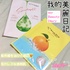 2024-11-01 18:24:36 by ˂ˁ