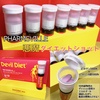 PHARMSVILLE / _CGbgiby ˂ˁj