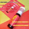 PHARMSVILLE / _CGbgiby ˂ˁj