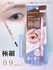 2025-04-08 19:34:14 by ˂ˁ