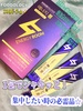 FOODOLOGY / GlM[u[iby ˂ˁj