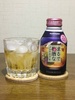サントリー / まるで梅酒なノンアルコール（by ゆずちゃん3710さん）