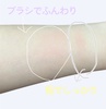 2025-01-07 12:31:44 by ݂炱҂