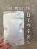 2025-05-08 09:57:52 by ߂