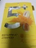 2025-07-23 00:40:52 by Gomata