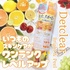 2024-09-03 12:58:42 by shampoo77