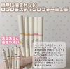 2024-07-18 11:01:40 by ߂6570