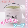 Arencia / v~A\[vuO[AeBUviby ߂6570j