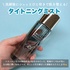 2025-06-05 09:47:05 by ߂6570