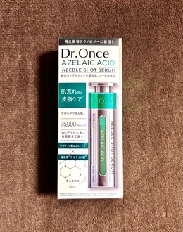 旧指定成分無添加 の画像