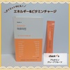 checko / A^~iby mocachan1210j