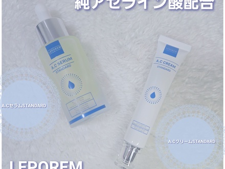 アゼライン酸 の画像