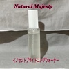 Natural Majesty / CmZguCgjOEH[^[iby kei924j