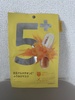 2024-10-05 12:59:58 by 0906
