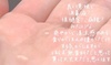 2024-11-18 09:03:18