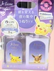 2025-03-23 23:50:42 by 䂩0035