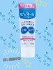 2025-07-04 11:19:23 by 䂩0035