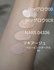 2025-05-04 11:16:29 by o^[ς񂳂