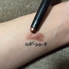 2024-10-08 20:03:03 by ݂7255