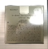 2025-03-04 16:53:50