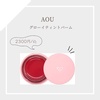 2025-03-11 13:37:43 by ku_kigumi