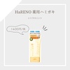 2025-06-03 09:13:49 by ku_kigumi