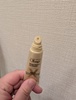 2025-02-27 00:53:04 by na89