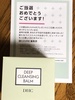IMG_3675.jpeg by hiro7001