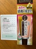 2024-06-18 22:58:38 by \0128