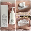 M body cream / M body creamiby Ma17Coj