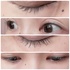 Coco Cil / Coco Cil eyelash serumiby Ma17Coj