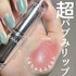 2023-07-16 19:33:04 by ߂񂲂
