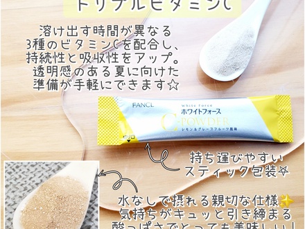2025-05-15 20:53:13 by ͂䂫҂
