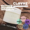 FAC8796E-C2CA-4FA9-86FD-9228AE79FB96.jpeg by ayaka.s2
