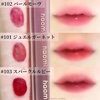 haomii / Melty flower lip tintiby RinRin_chanj