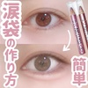 2025-03-08 21:20:51 by RinRin_chan
