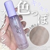 2025-03-09 20:57:35 by RinRin_chan