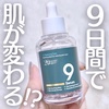 2025-04-19 21:03:33 by RinRin_chan