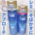 2025-06-02 20:56:28 by RinRin_chanさん