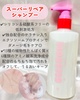 2025-07-01 16:02:23 by RinRin_chan
