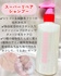 2025-07-01 16:03:46 by RinRin_chan
